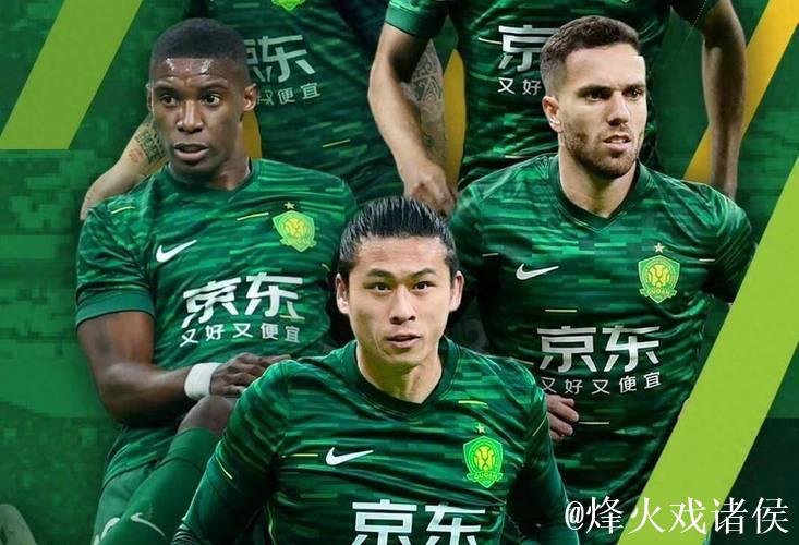 亚冠：张玉宁进球塞尔吉尼奥梅开二度 国安3-0完胜大埔