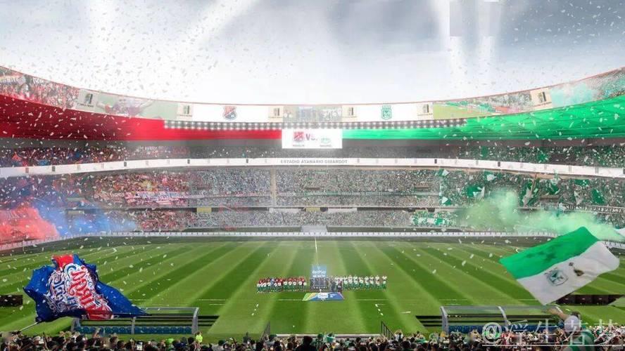 麦德林国民竞技主场大胜对手