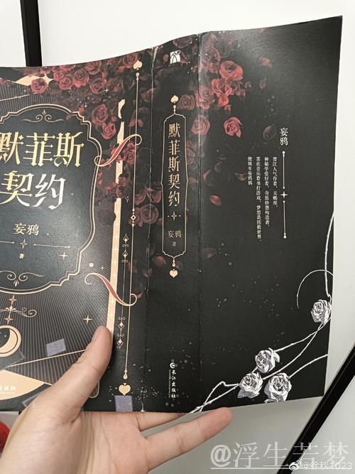 小因扎吉妻子:曾想劝他留下,但故事总有终章 小因扎吉妻子:曾想劝他留下,但故事总有终章