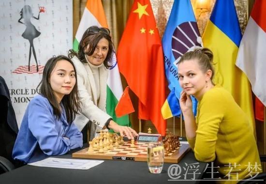 国际象棋女子世冠赛首战以和棋结束 国际象棋女子世冠赛首战以和棋结束