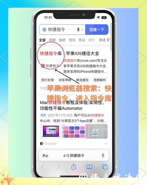 如何通过手机轻松投注世界杯比赛? 如何通过手机轻松投注世界杯比赛?